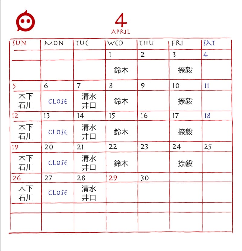 04月のカレンダー