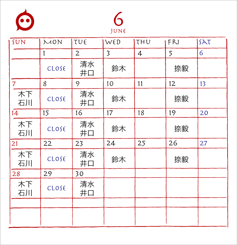 06月のカレンダー