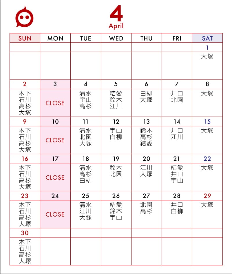 04月のカレンダー