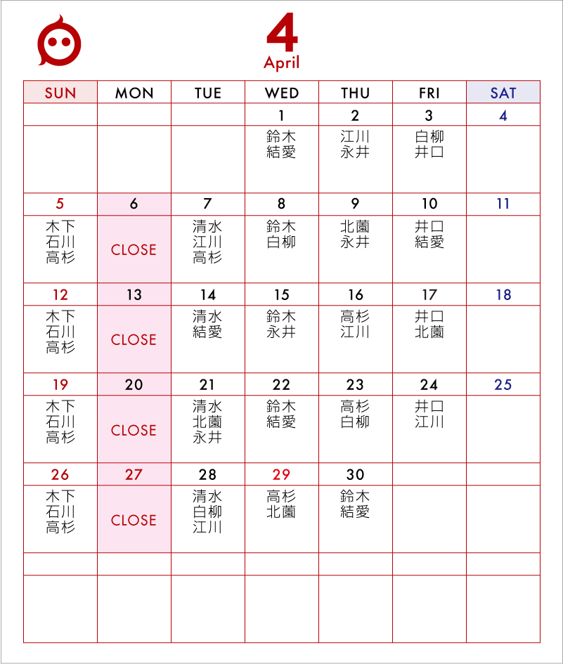 04月のカレンダー